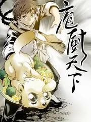 抖音短剧重生之都市战神剧照
